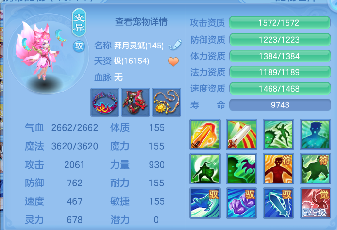 企业微信截图_17912568101220.png