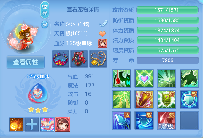 企业微信截图_17912568792688.png