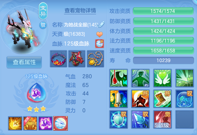 企业微信截图_17912568895990.png