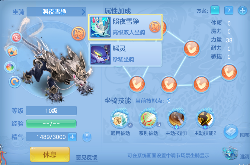企业微信截图_1791258899201.png