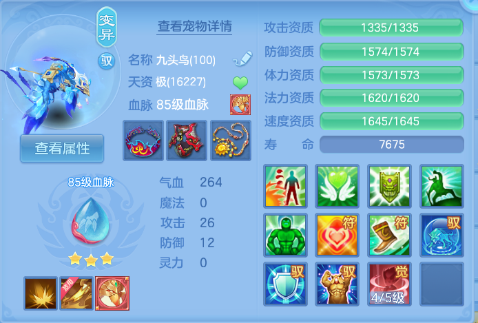 企业微信截图_1791258799155.png
