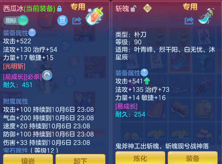 企业微信截图_1791258499858.png