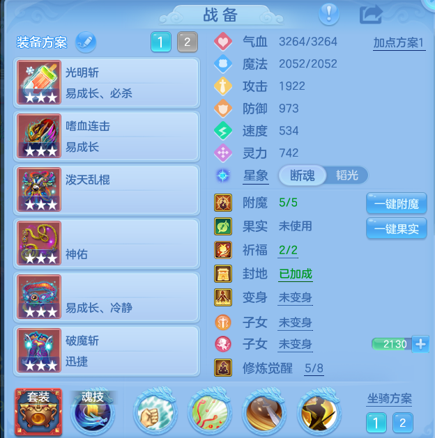 企业微信截图_17912584896960.png