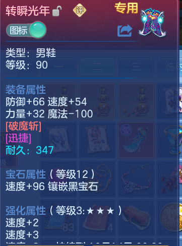 企业微信截图_17912585107549.png