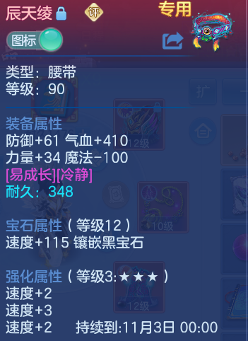 企业微信截图_17912585147735.png