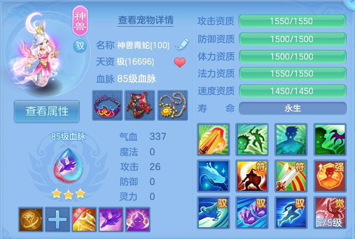 企业微信截图_17912587453717.png