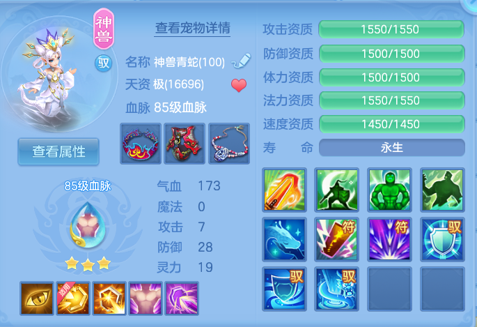 企业微信截图_17912587545731.png