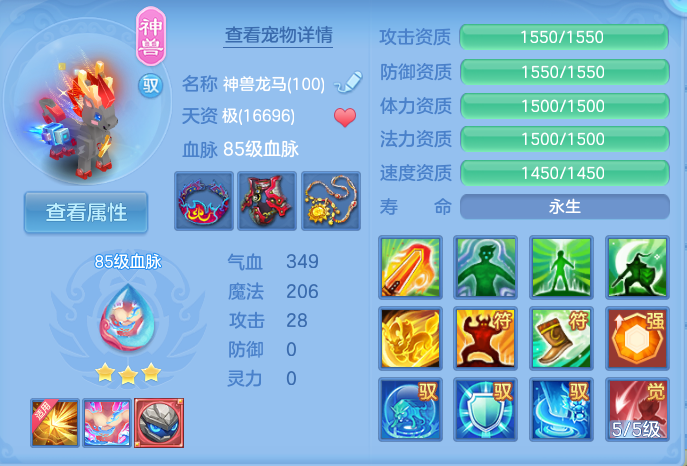 企业微信截图_17912587637988.png
