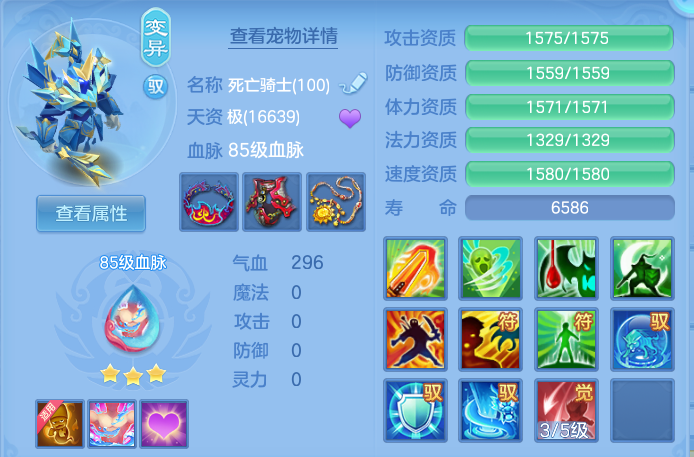 企业微信截图_17912587922391.png