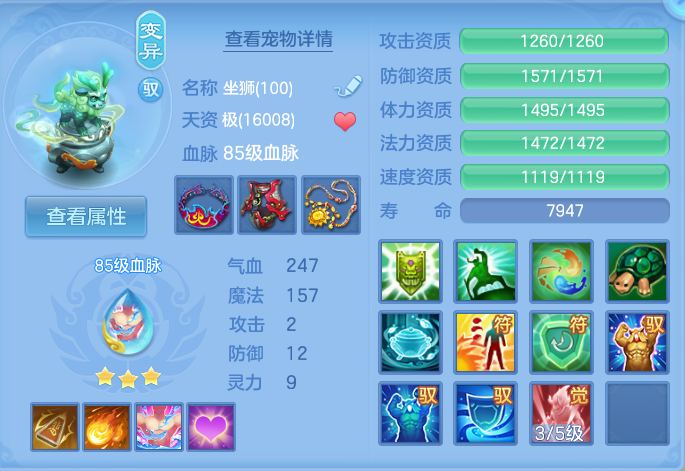 企业微信截图_17912588075426.png