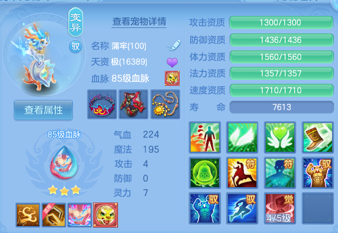 企业微信截图_17912588121431.png