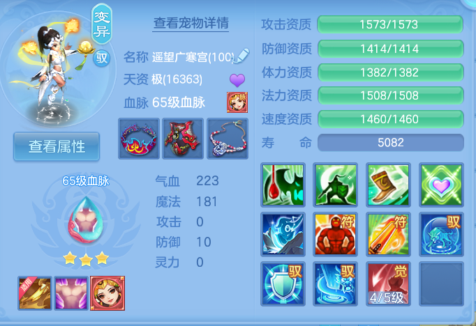 企业微信截图_17912588431005.png