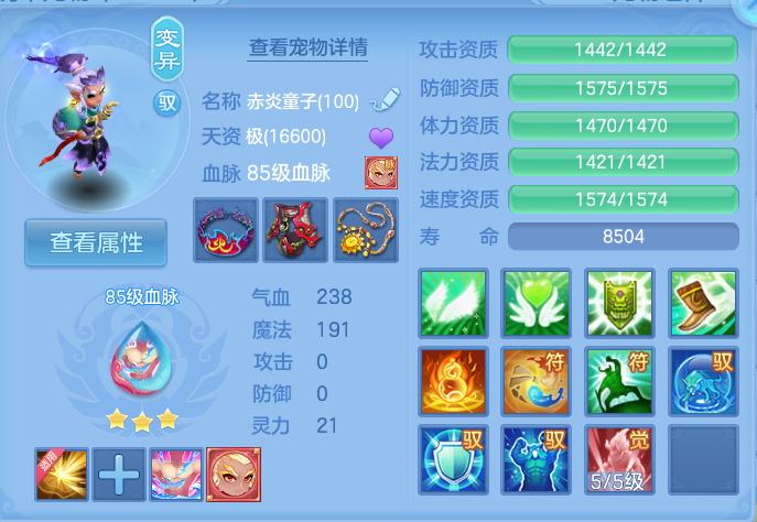 企业微信截图_17912588031707.png
