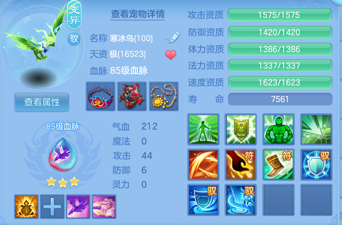 企业微信截图_17912588243316.png