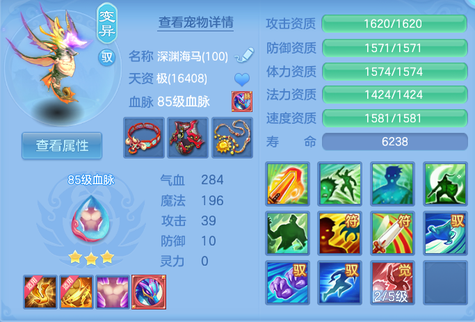 企业微信截图_17912588198059.png