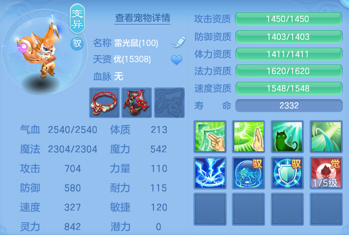 企业微信截图_17912588503132.png