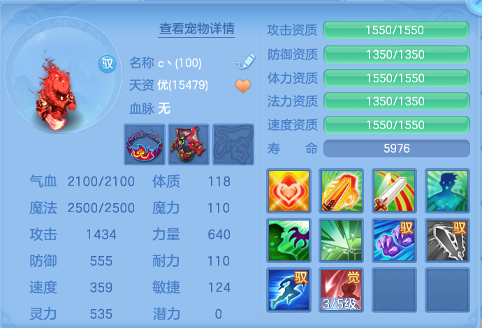 企业微信截图_17912588604944.png
