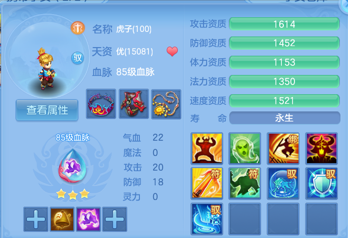 企业微信截图_17912588754384.png