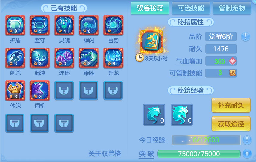 企业微信截图_17912589062372.png