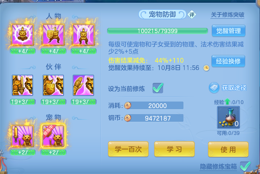 企业微信截图_17912589271625.png