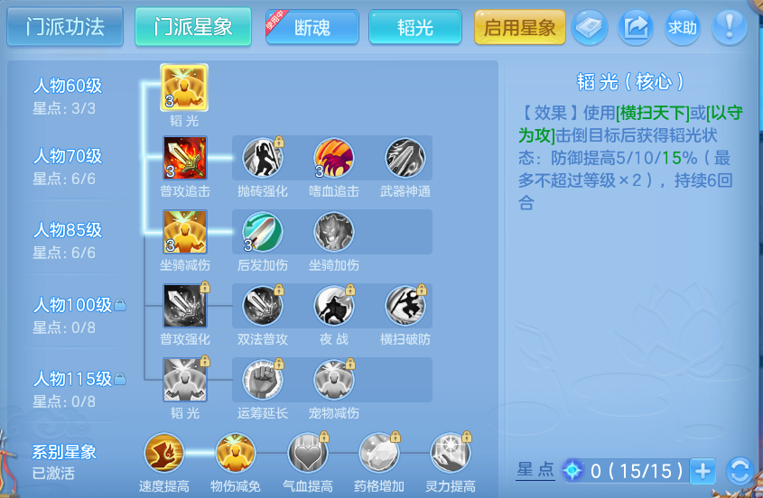 企业微信截图_17912589247523.png