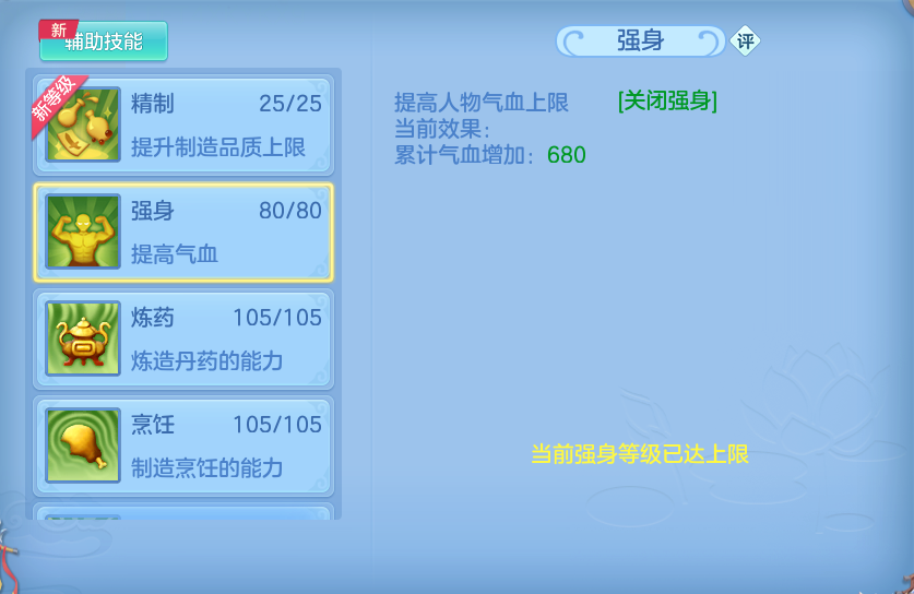 企业微信截图_17912589317545.png
