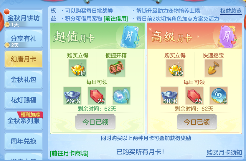 企业微信截图_17912589641362.png