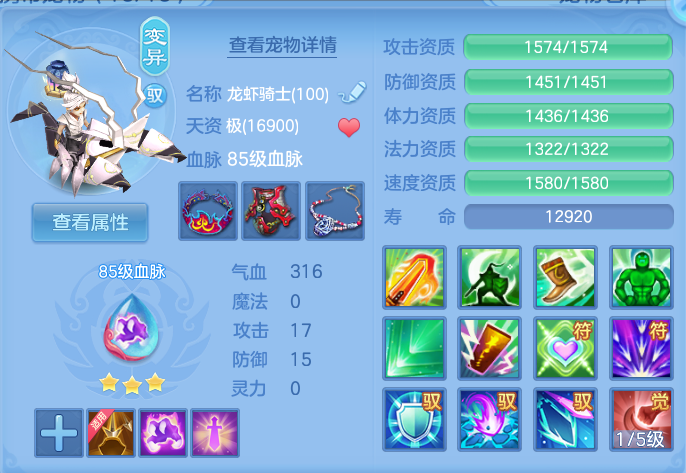 企业微信截图_1791265220570.png