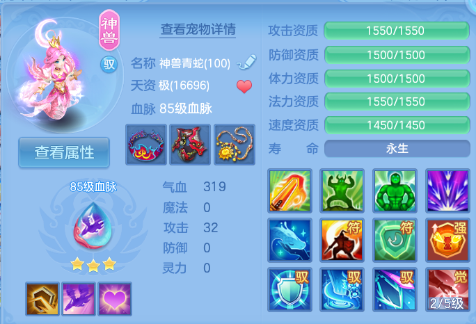 企业微信截图_179126488944.png