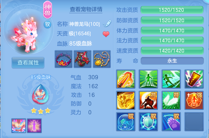 企业微信截图_1791264901306.png