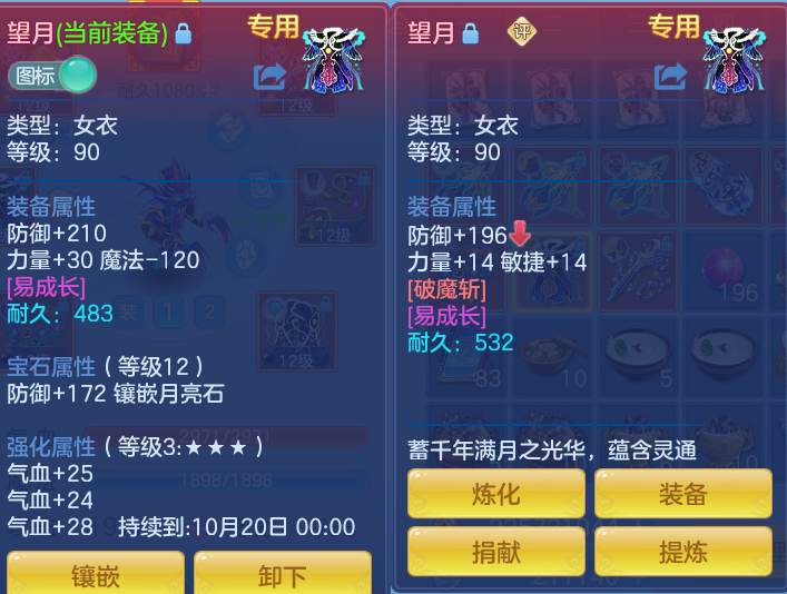 企业微信截图_1791264869300.png