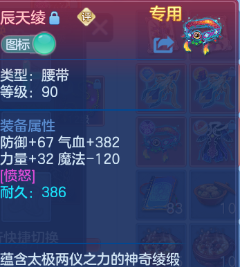 企业微信截图_1791264875962.png