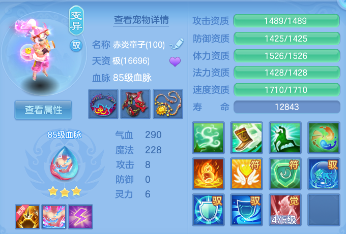 企业微信截图_1791265197583.png