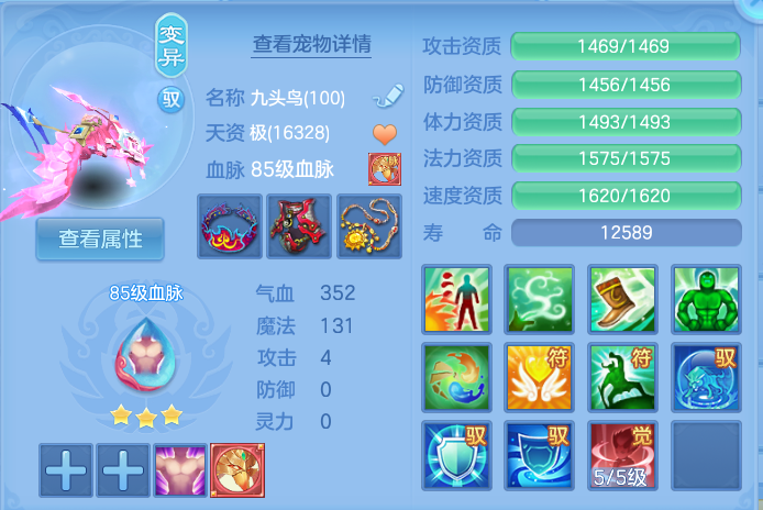 企业微信截图_1791265208616.png