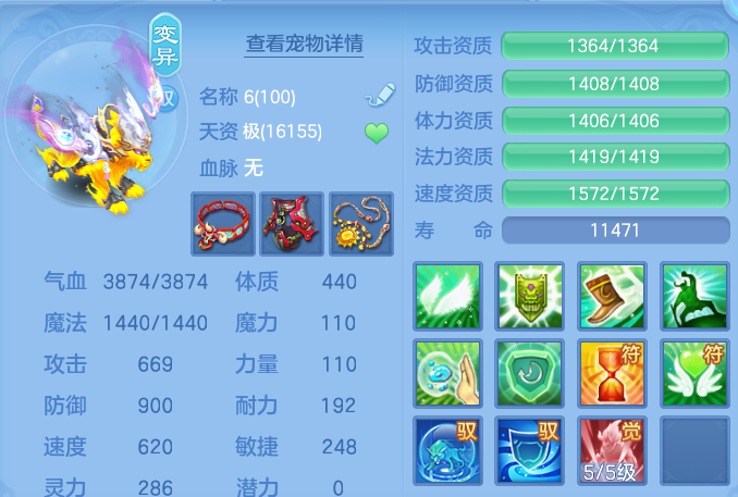 企业微信截图_1791265233870.png