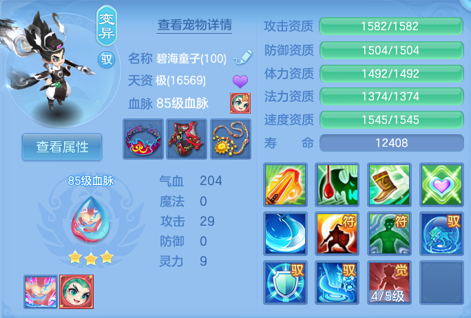 企业微信截图_1791265250127.png