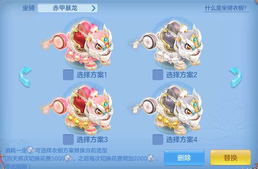 企业微信截图_1791265460374.png