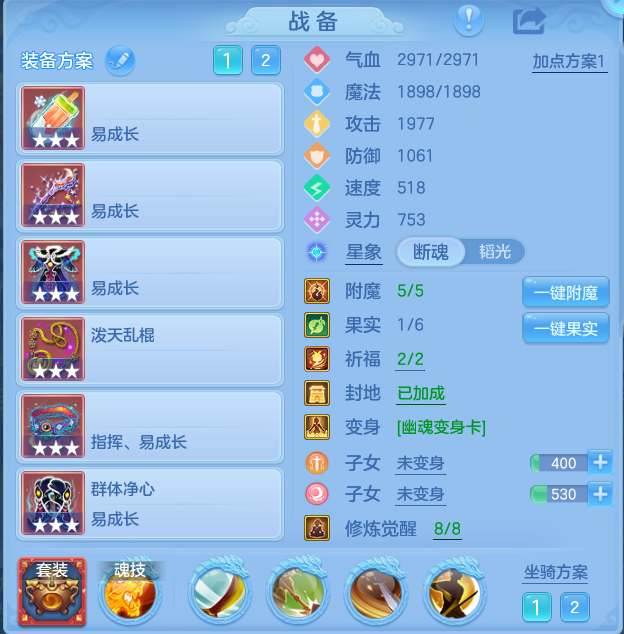 企业微信截图_17912647544763.png