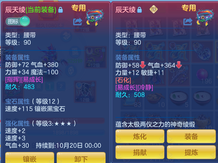 企业微信截图_17912648502787.png