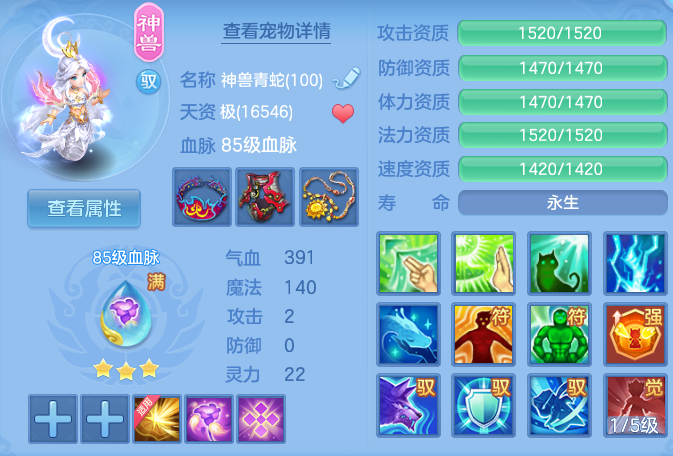 企业微信截图_17912648939501.png