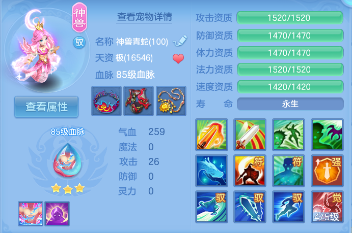 企业微信截图_17912648971091.png