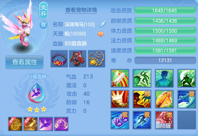 企业微信截图_17912651676958.png