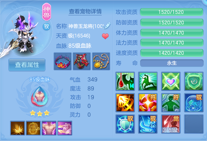 企业微信截图_17912649098859.png