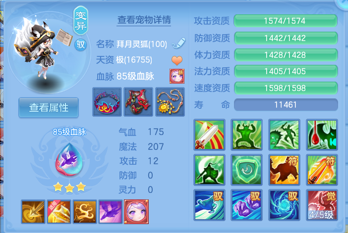企业微信截图_17912651718577.png