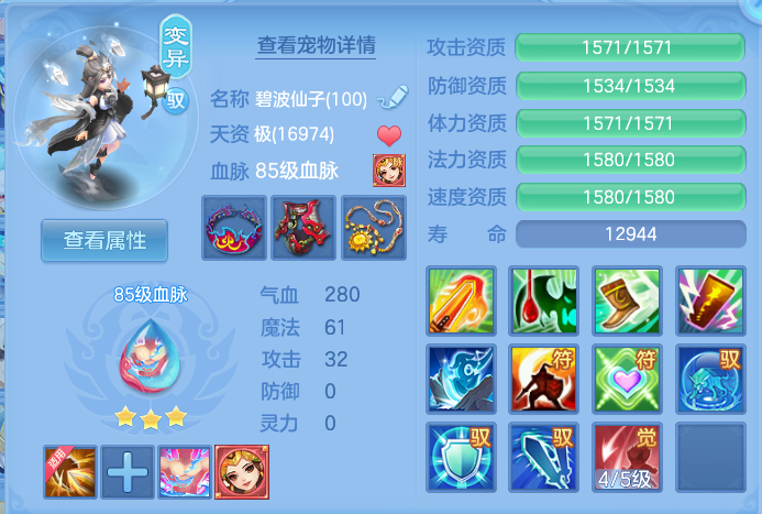企业微信截图_17912652696358.png