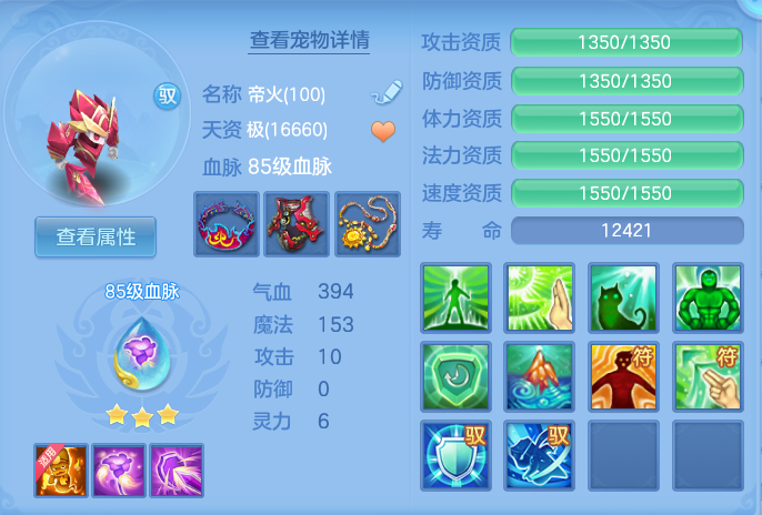 企业微信截图_17912652253876.png