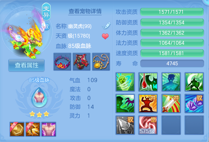企业微信截图_17912652554469.png