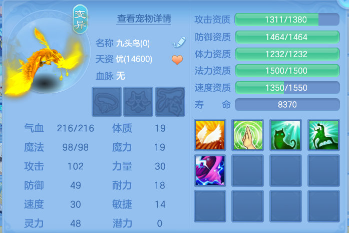 企业微信截图_17912652858090.png