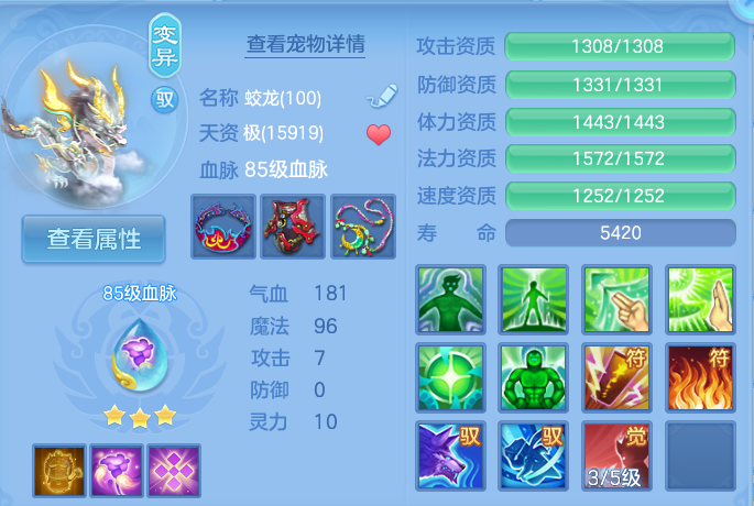 企业微信截图_17912652809685.png