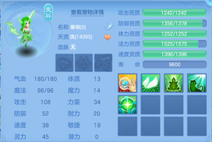 企业微信截图_17912652902384.png